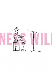 Loneliness Will Shine