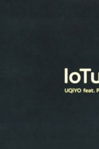 loTus feat. Pt. Ajay Pohankar