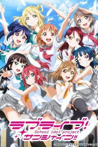 Love Live! Sunshine!! 2nd Season