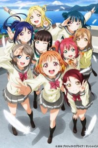 Love Live! Sunshine!! Recap