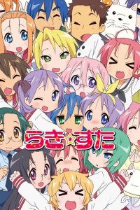 Lucky☆Star