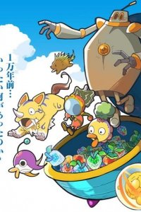 Luna-tan: 1-mannen no Himitsu