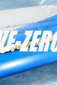 Macross 25-shuunen Kinen: All That VF Macross Zero Version