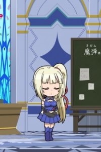 Madan no Ou to Vanadis: Tigre-kun to Vanadi-chu Episode 0