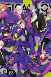 Magical Love Potion!