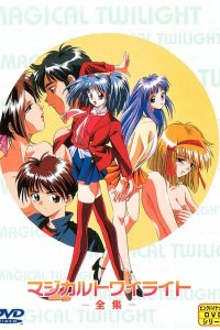Magical Twilight
