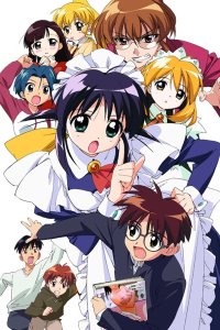 Mahoromatic Summer Special