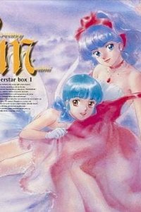 Mahou no Tenshi Creamy Mami: Zutto Kitto Motto