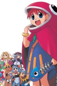 Mahou Yuugi 2D