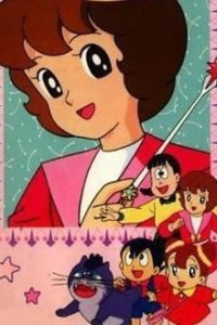 Mahoutsukai Sally Specials