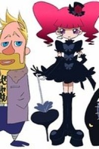 Marie & Gali Special