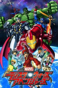 Marvel Disk Wars: The Avengers