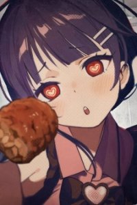 Mata Raishuu