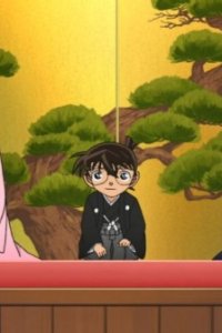 Meitantei Conan: Kinga Shinnen Mouri Kogorou