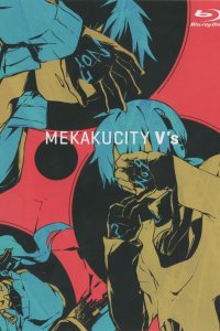 Mekakucity V's