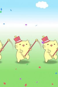 Micchiri Neko March Deluxe!