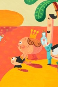 Minami no Shima no Coconut