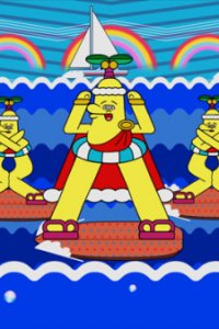 Minami no Shima no Hamehameha Daiou