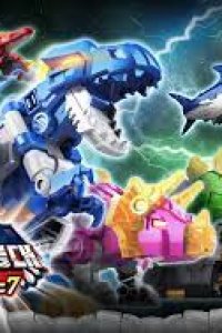 Miniforce: Super Dino 7