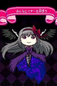 Minna to Manner wo Manabou