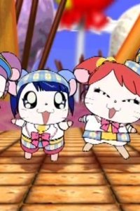 Mirakururun Grand Purin!