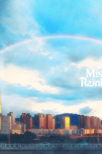 Misty Rainbow