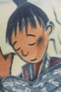 Mizu no Tane