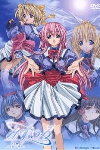Mizuiro