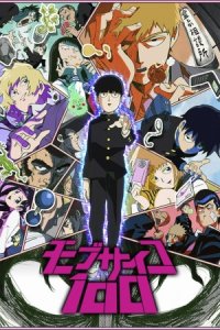 Mob Psycho 100