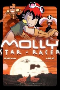 Molly Star-Racer