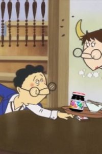 Momoya Norihei Anime CMs