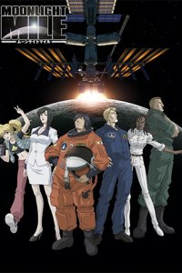 Moonlight Mile 1st Season: Lift Off