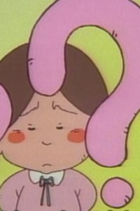 Mukashi no Kotoba wa Ikiteiru