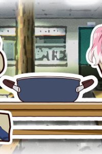 Munou na Nana Mini Anime: Yaminabe Party