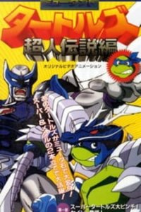 Mutant Turtles: Choujin Densetsu-hen