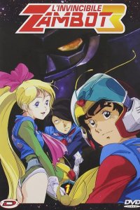 Muteki Choujin Zambot 3