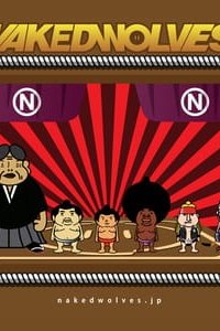 Naked Wolves
