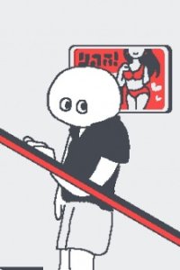 Nanayoubi