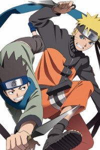 Naruto: Honoo no Chuunin Shiken! Naruto vs. Konohamaru!!