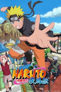 Naruto: Shippuuden