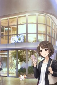 Neko ga Kureta Marui Shiawase