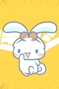 Neoki Yashinoki (October 2023)