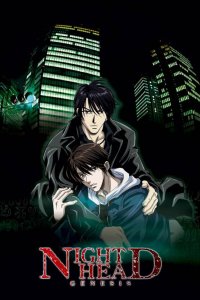 Night Head Genesis