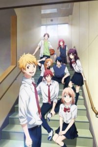 Nijiiro Days: Houkago Special