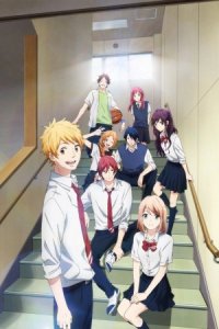 Nijiiro Days: Houkago Special