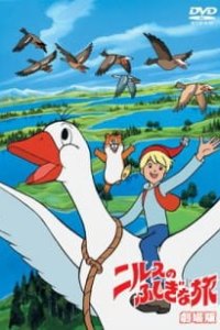 Nils no Fushigi na Tabi