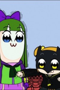 Ninja Batman x Poputepipikku Kindan no Collab CM