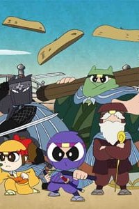 Ninja Tamamaru: Toukaidou Gojuusan-ji