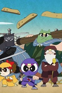 Ninja Tamamaru: Toukaidou Gojuusan-ji