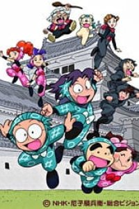 Nintama Rantarou: Dokutake Onsen no Dan